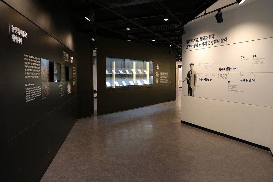 매헌 윤봉길의사 기념관 사진