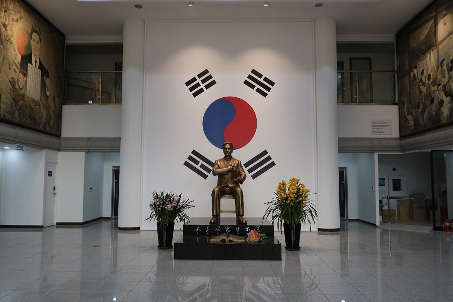 매헌 윤봉길의사 기념관 사진