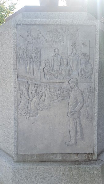 안중근의사 동상 사진