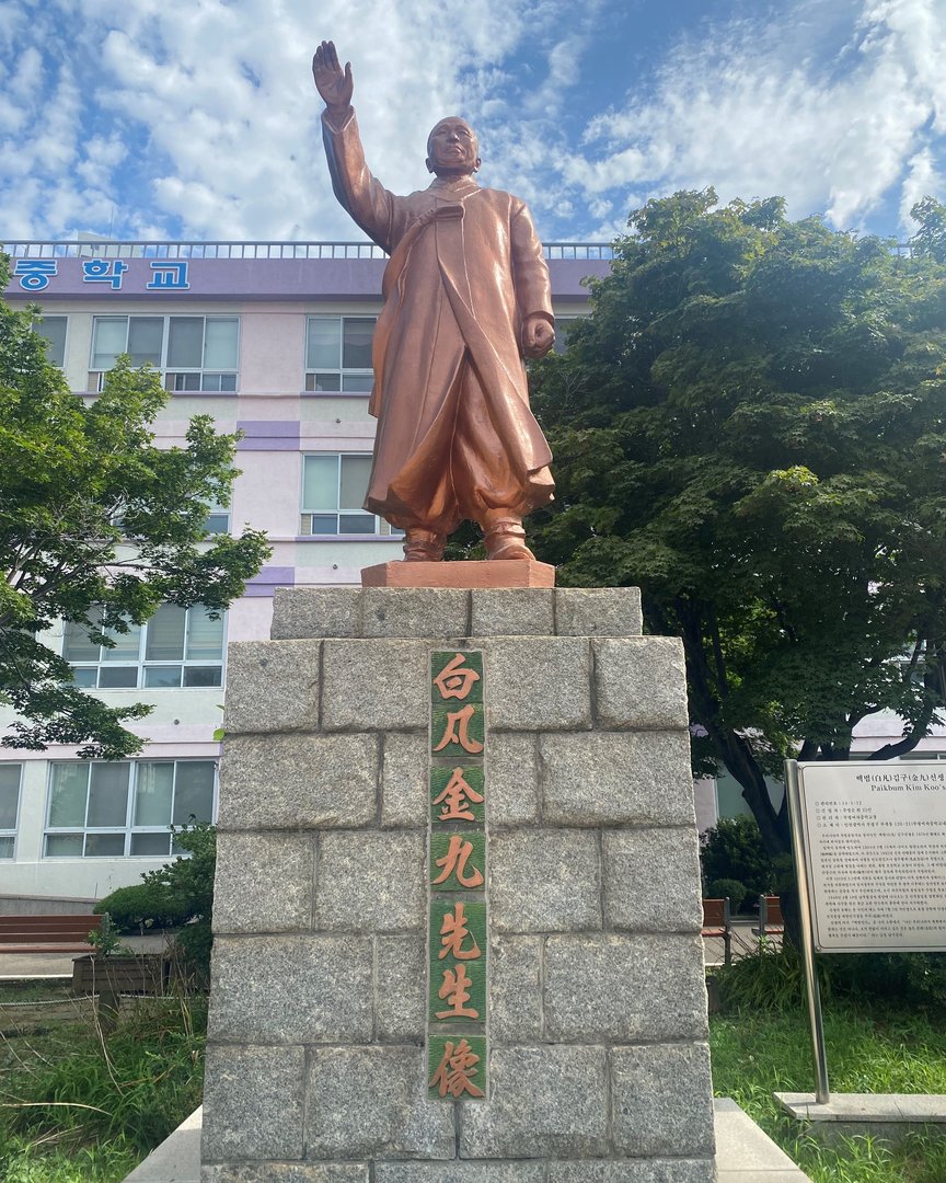 백범 김구선생 상 사진