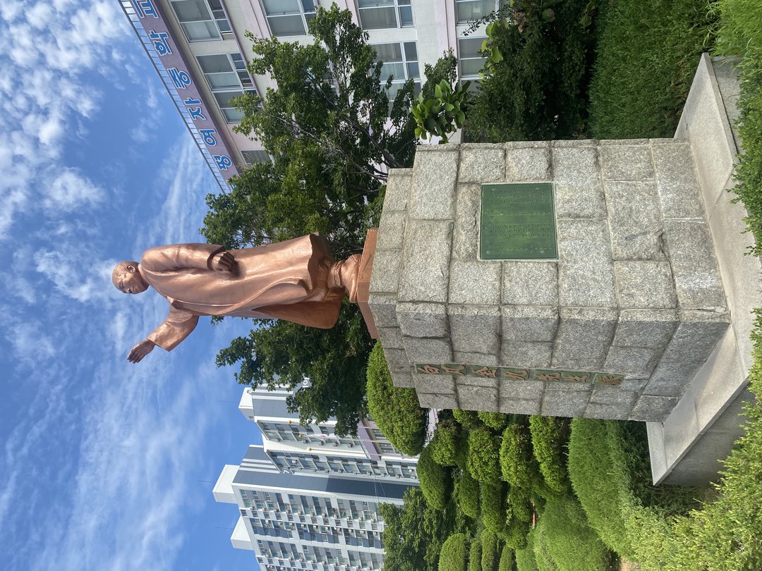 백범 김구선생 상 사진