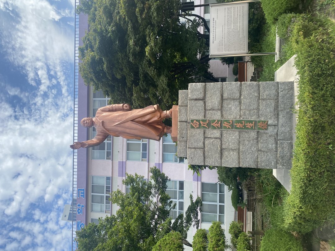 백범 김구선생 상 사진