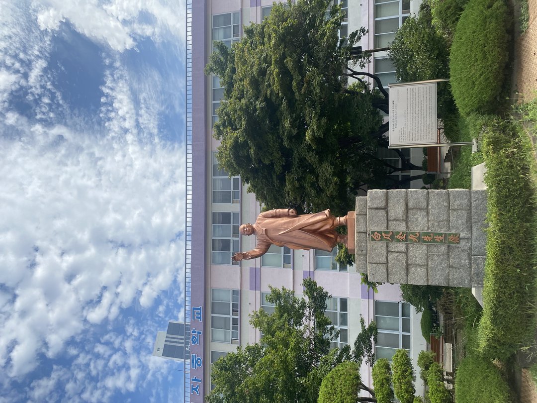 백범 김구선생 상 사진