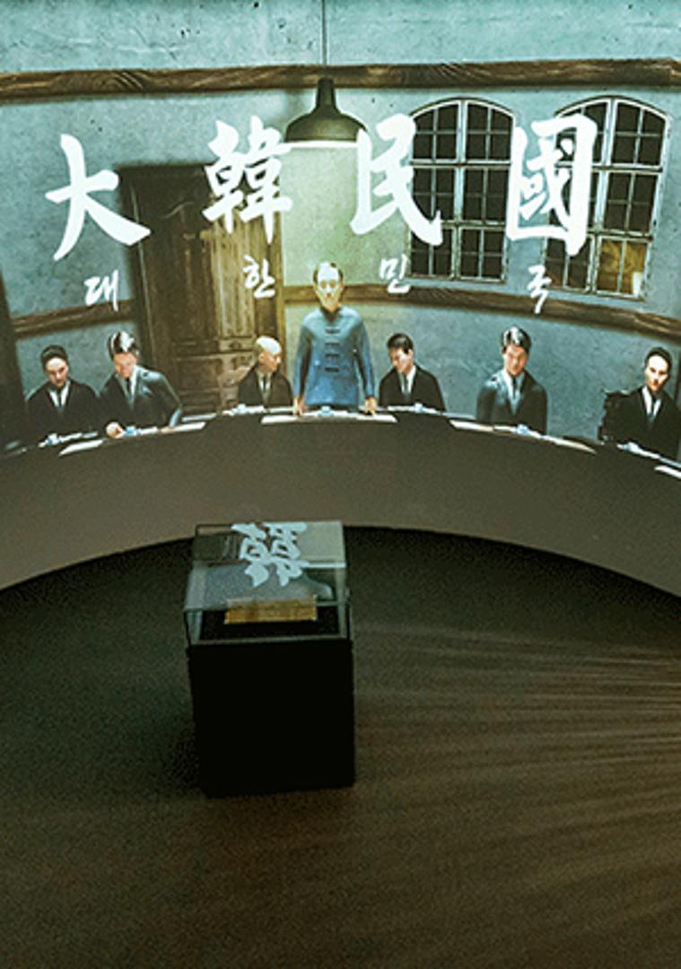 군주의 나라에서 국민의 나라로