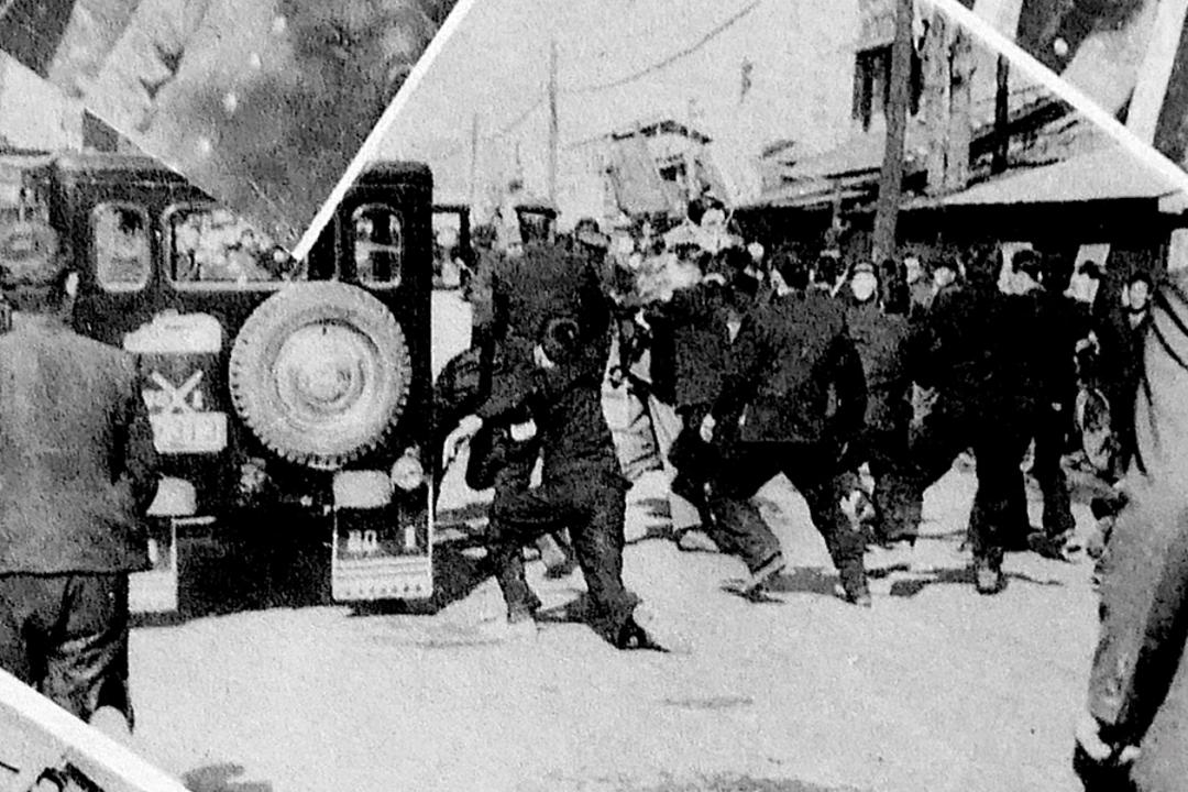 2·28 민주운동 관련 사진 4