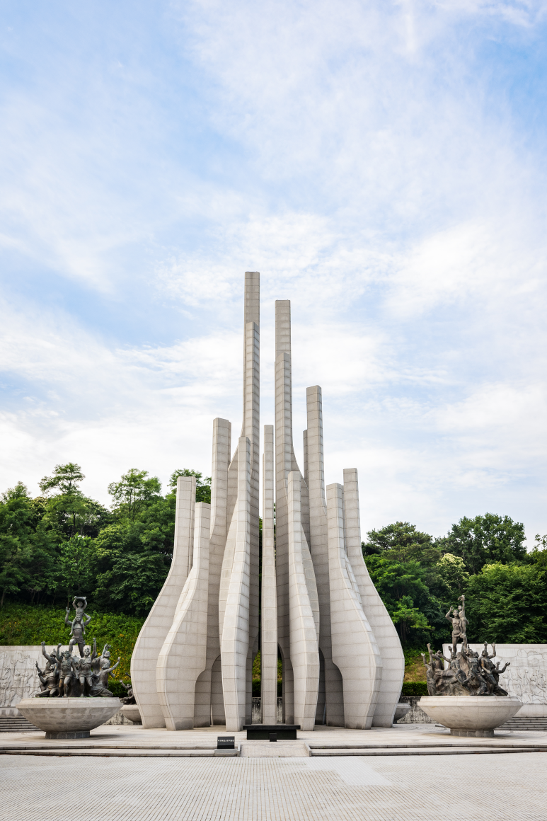 학생독립운동 기념식