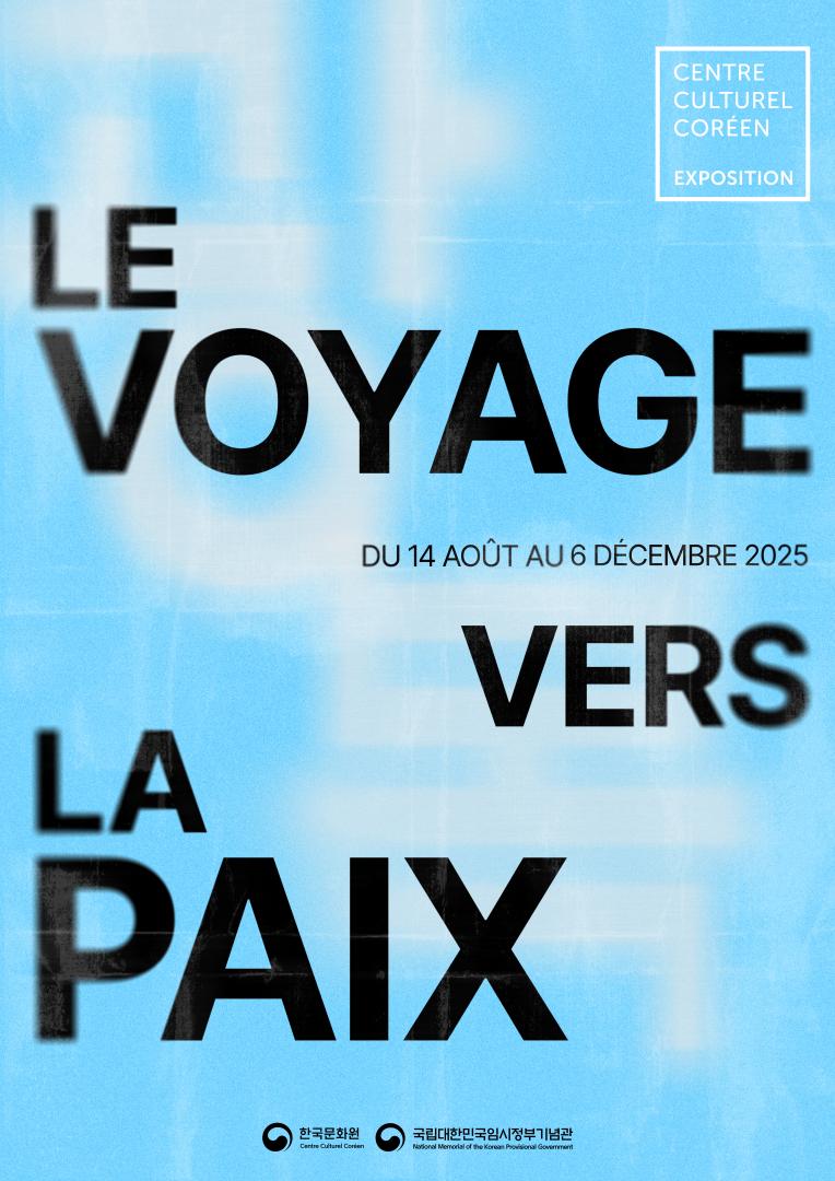 « Le Voyage vers la Paix », 평화를 향한 여정
