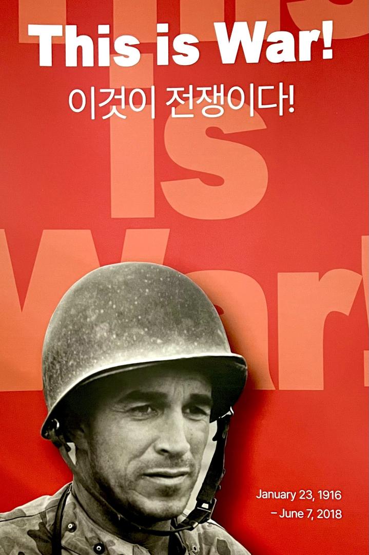종군기자 데이비드 더글라스 던컨 기증 사진전 『This is War』