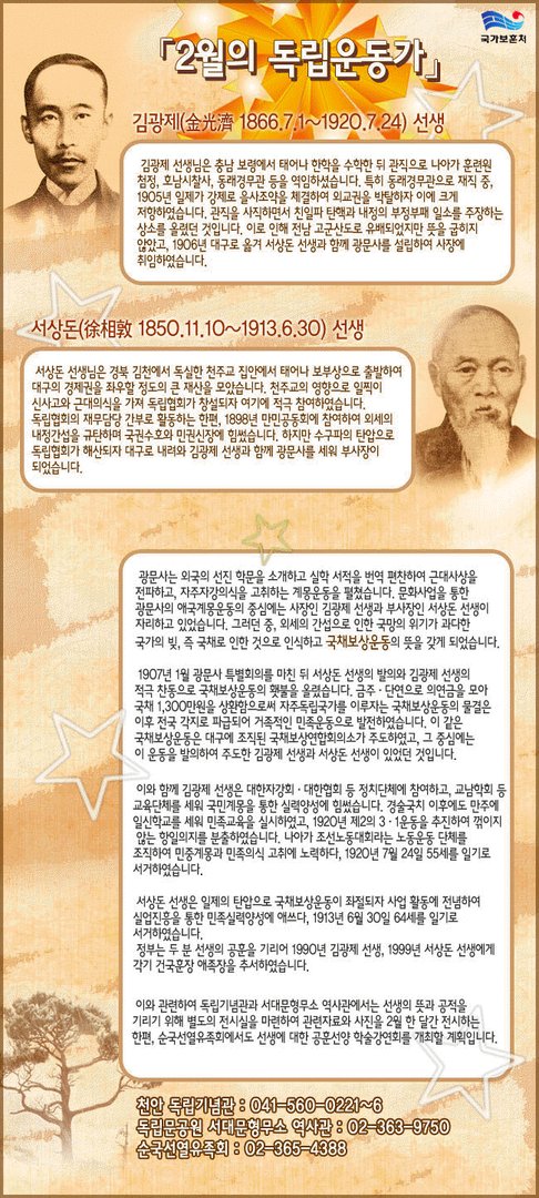 2007년 2월
