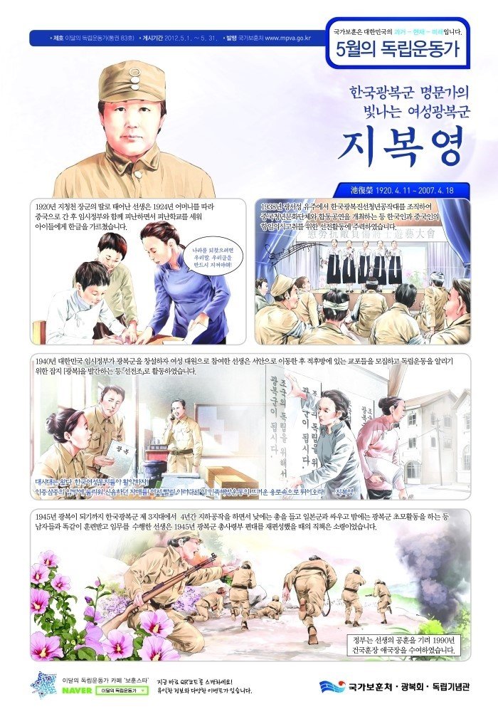 2012년 5월