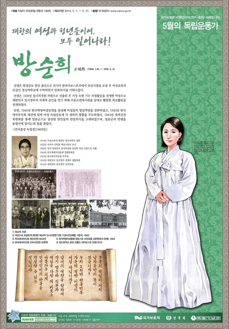 2014년 5월