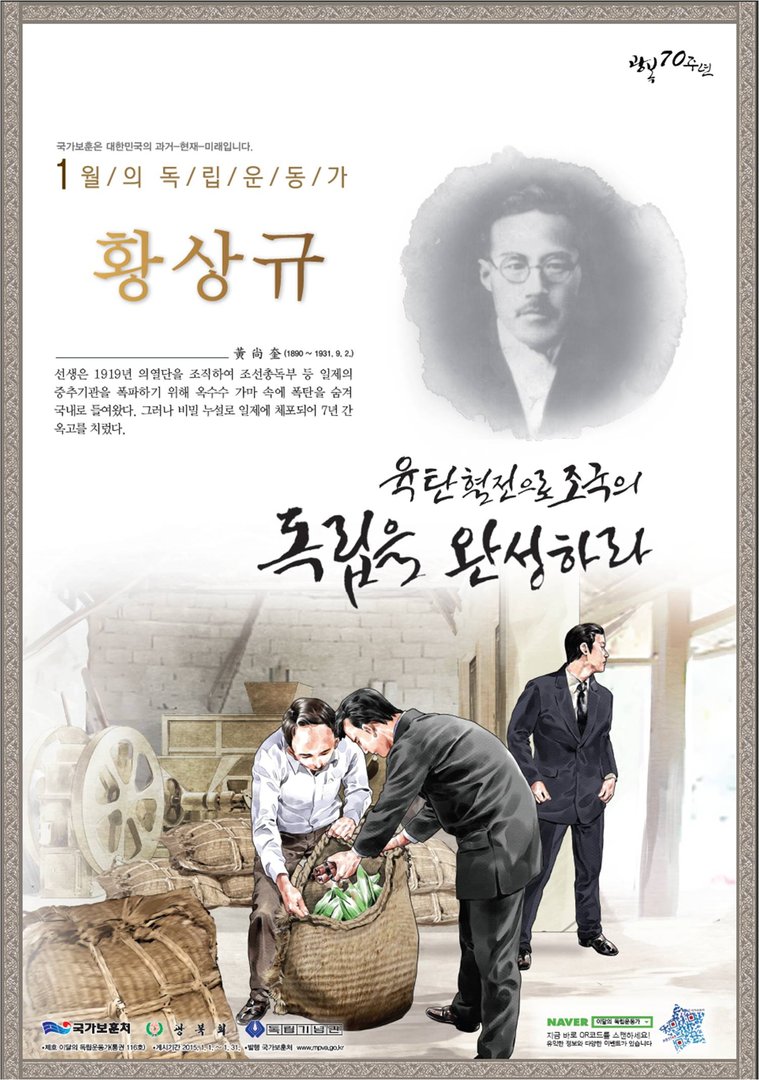 2015년 1월