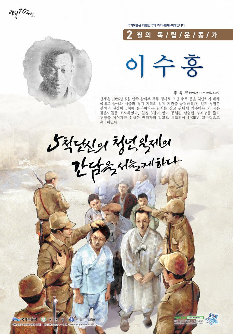 2015년 2월