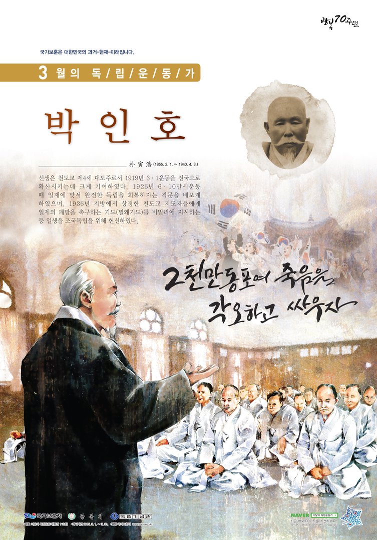 2015년 3월