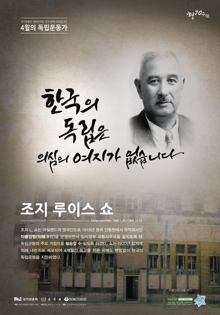 2015년 4월