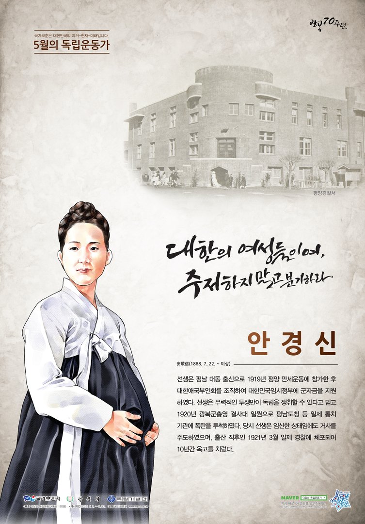 2015년 5월