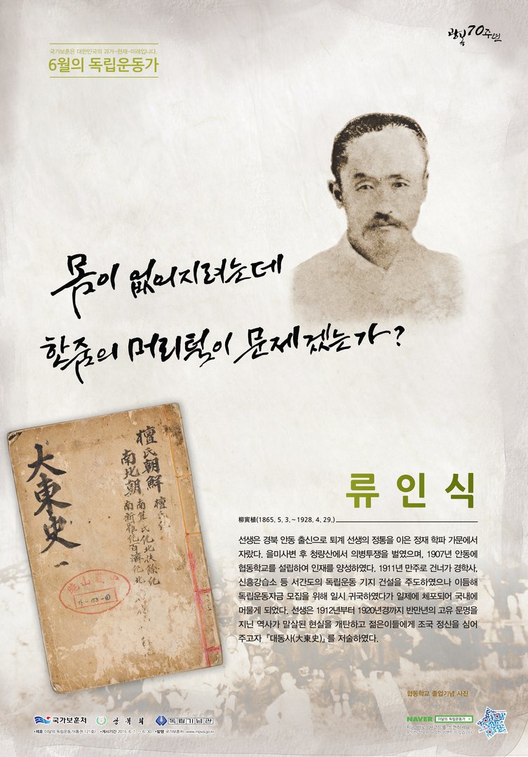 2015년 6월