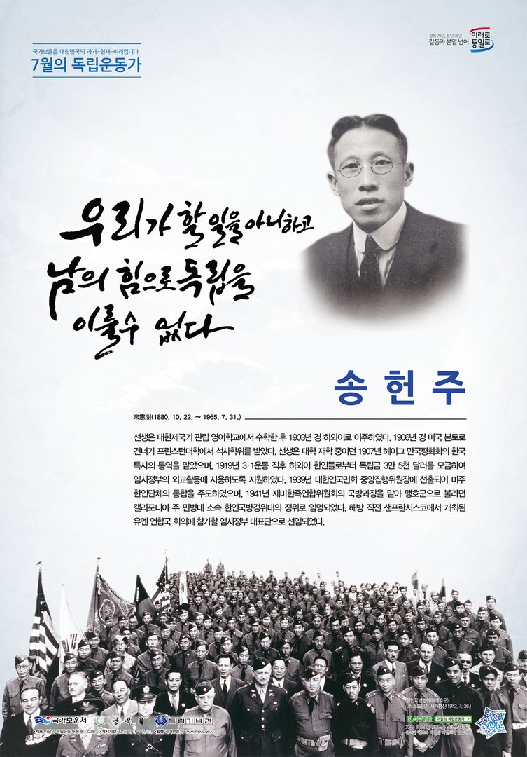 2015년 7월