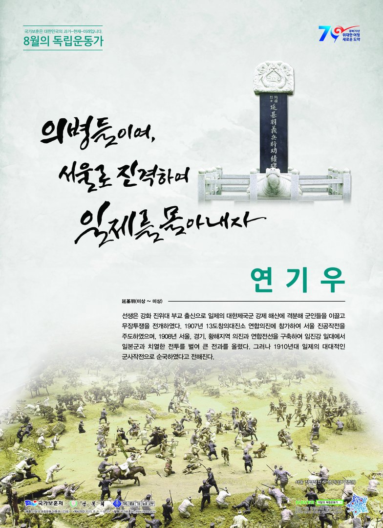 2015년 8월