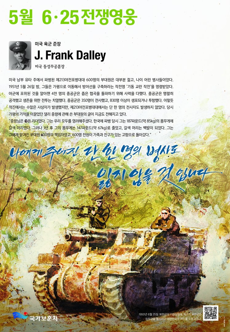 2015년 5월