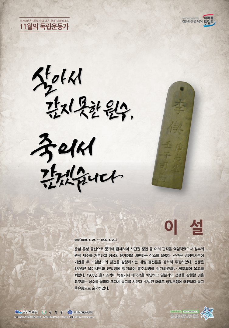 2015년 11월