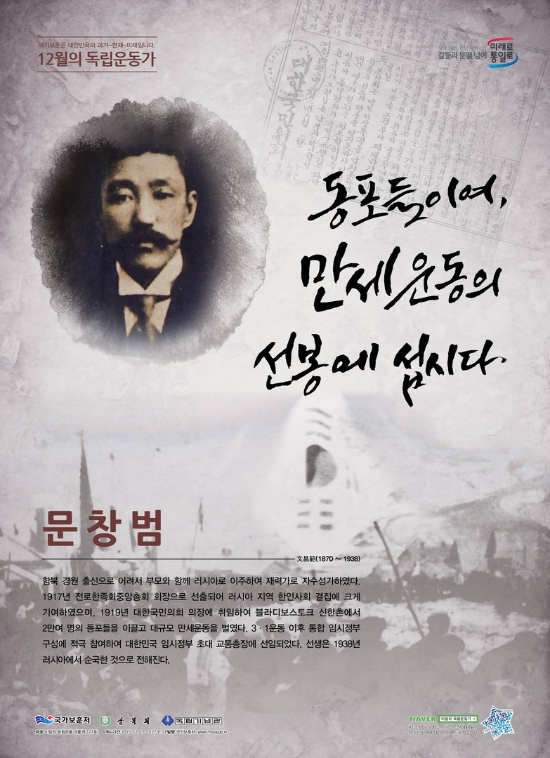 2015년 12월