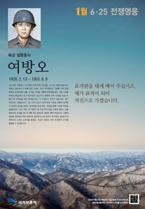 2013년 1월