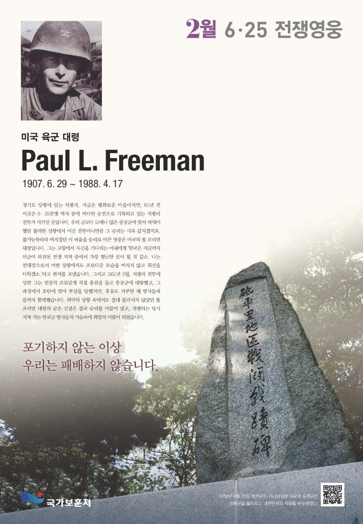 2013년 2월