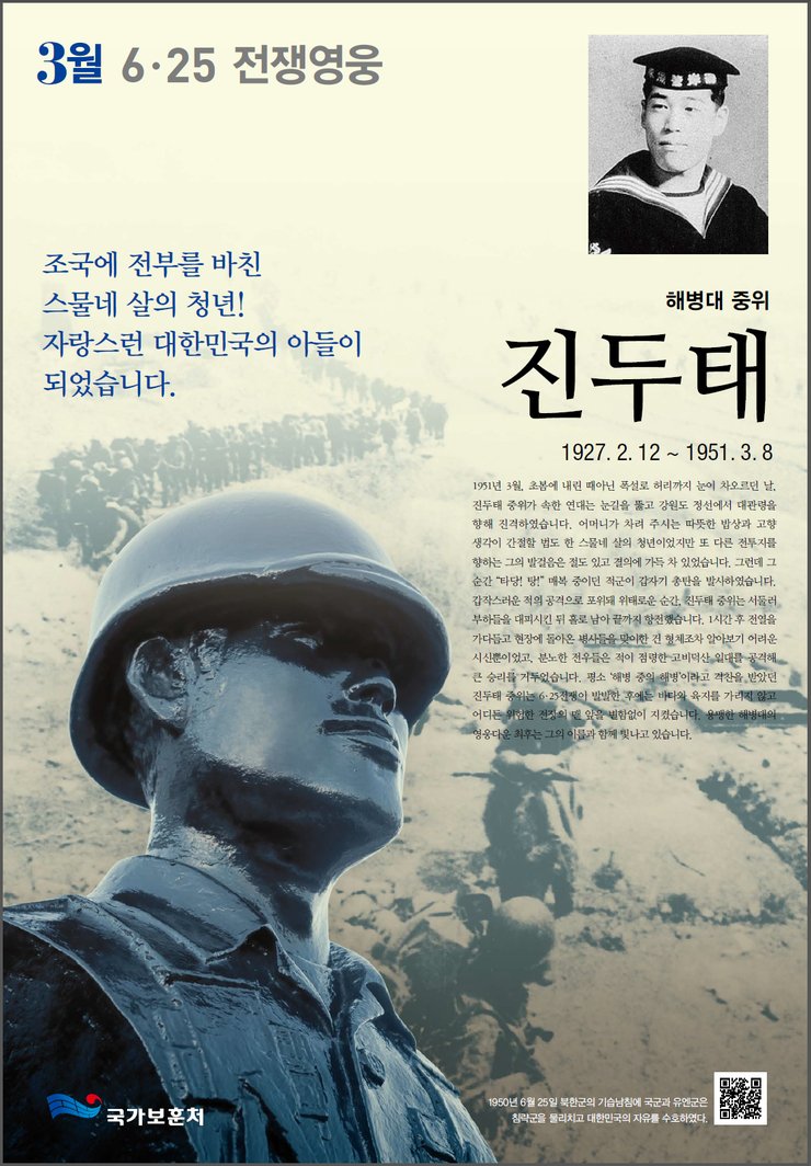 2013년 3월