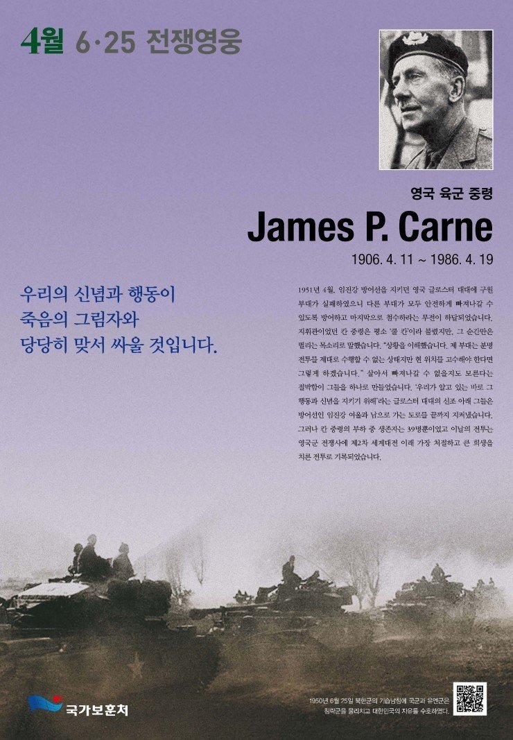 2013년 4월