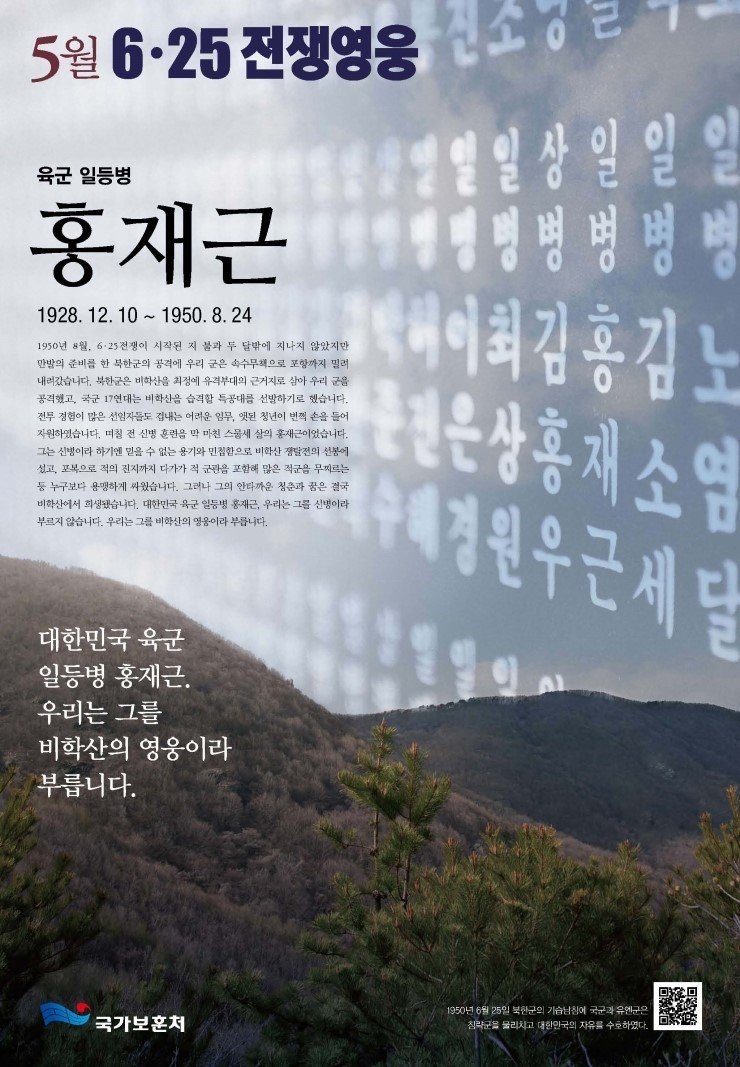 2013년 5월