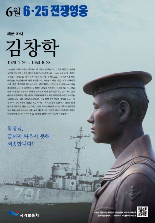 2013년 6월