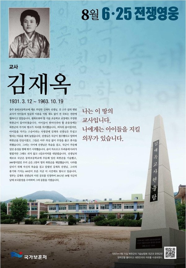 2013년 8월