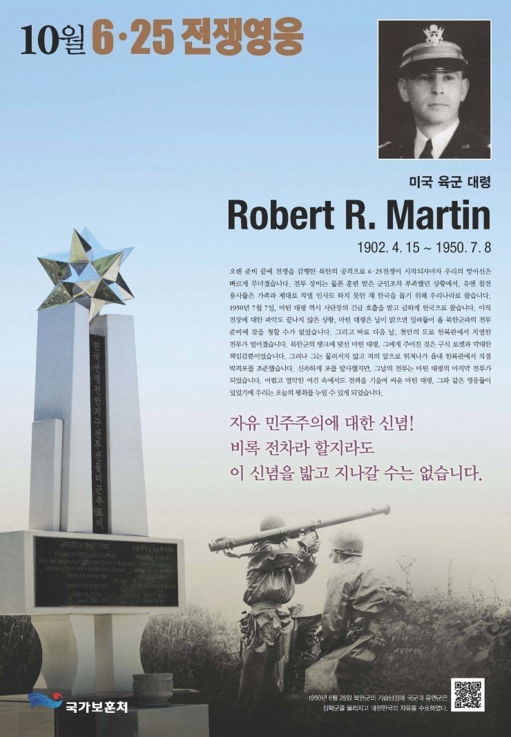 2013년 10월