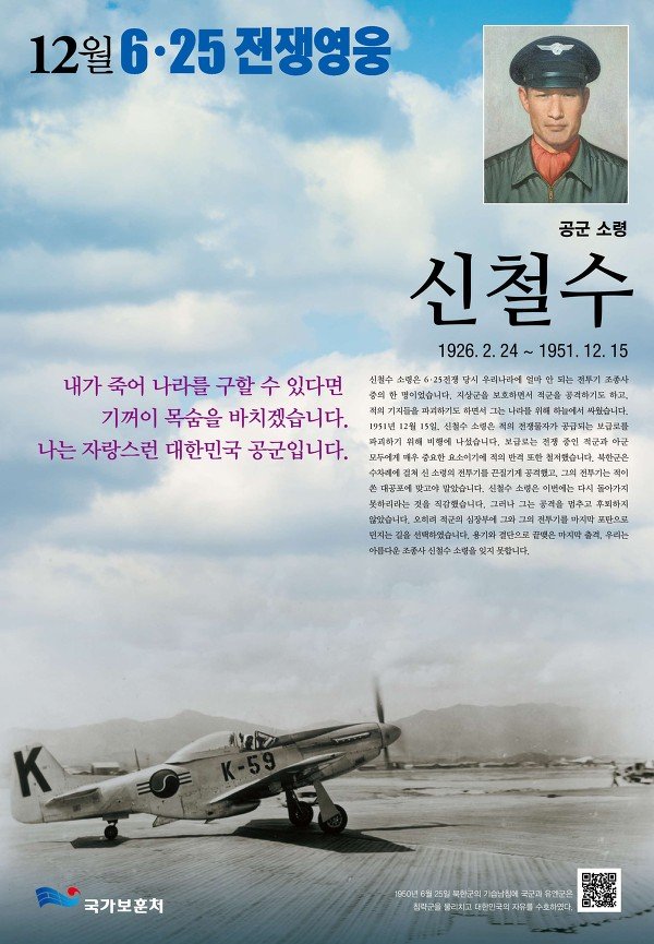 2013년 12월