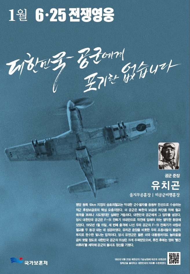 2014년 1월