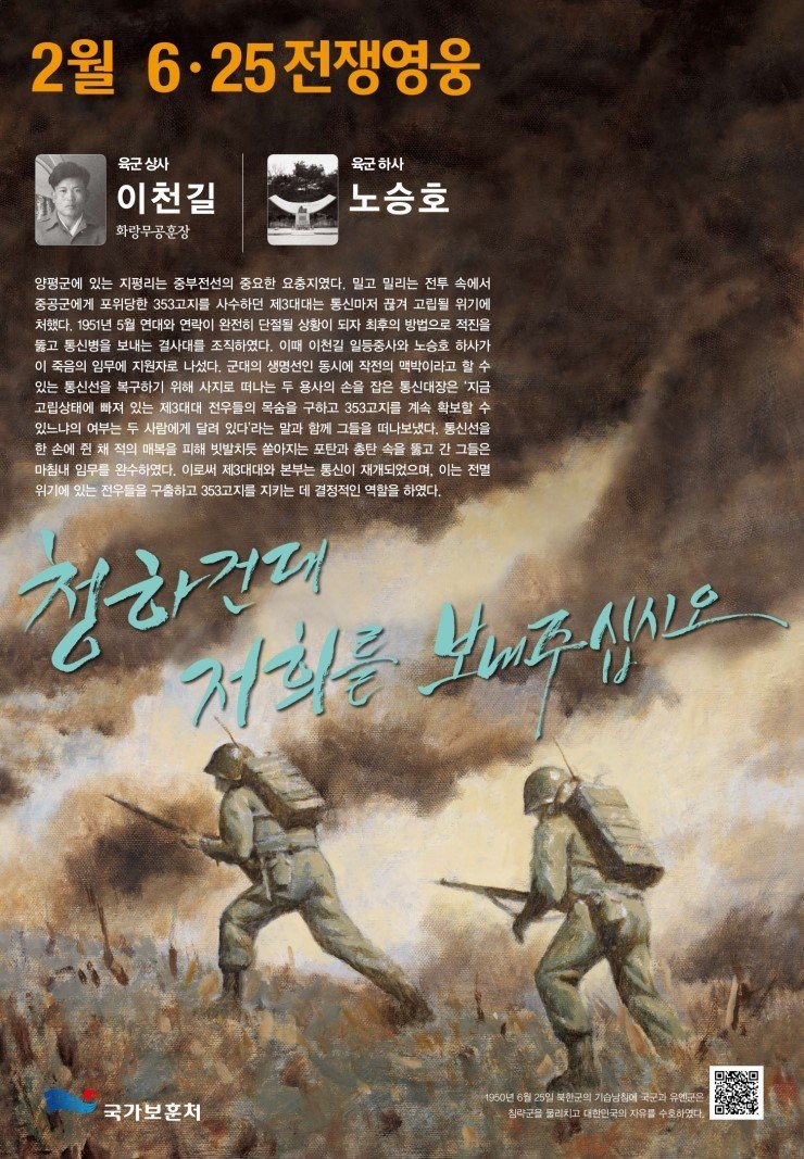 2014년 2월
