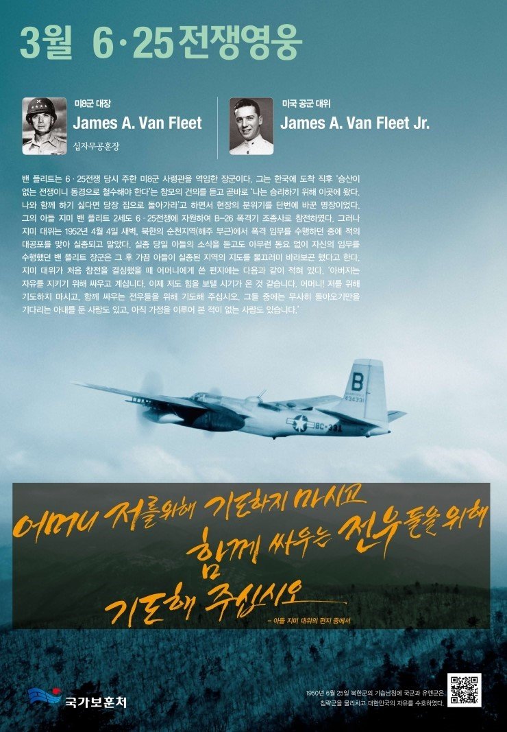 2014년 3월