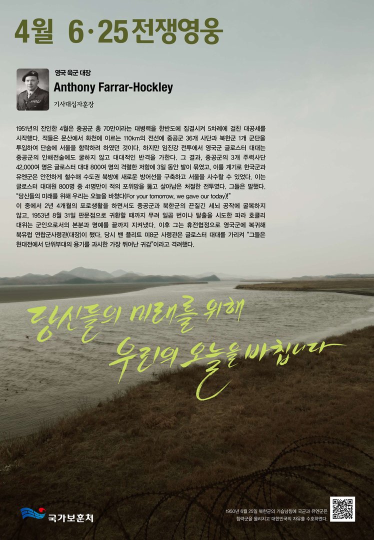 2014년 4월