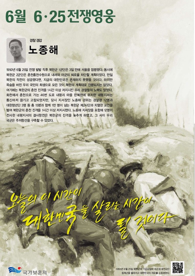 2014년 6월