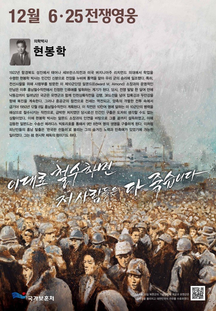 2014년 12월