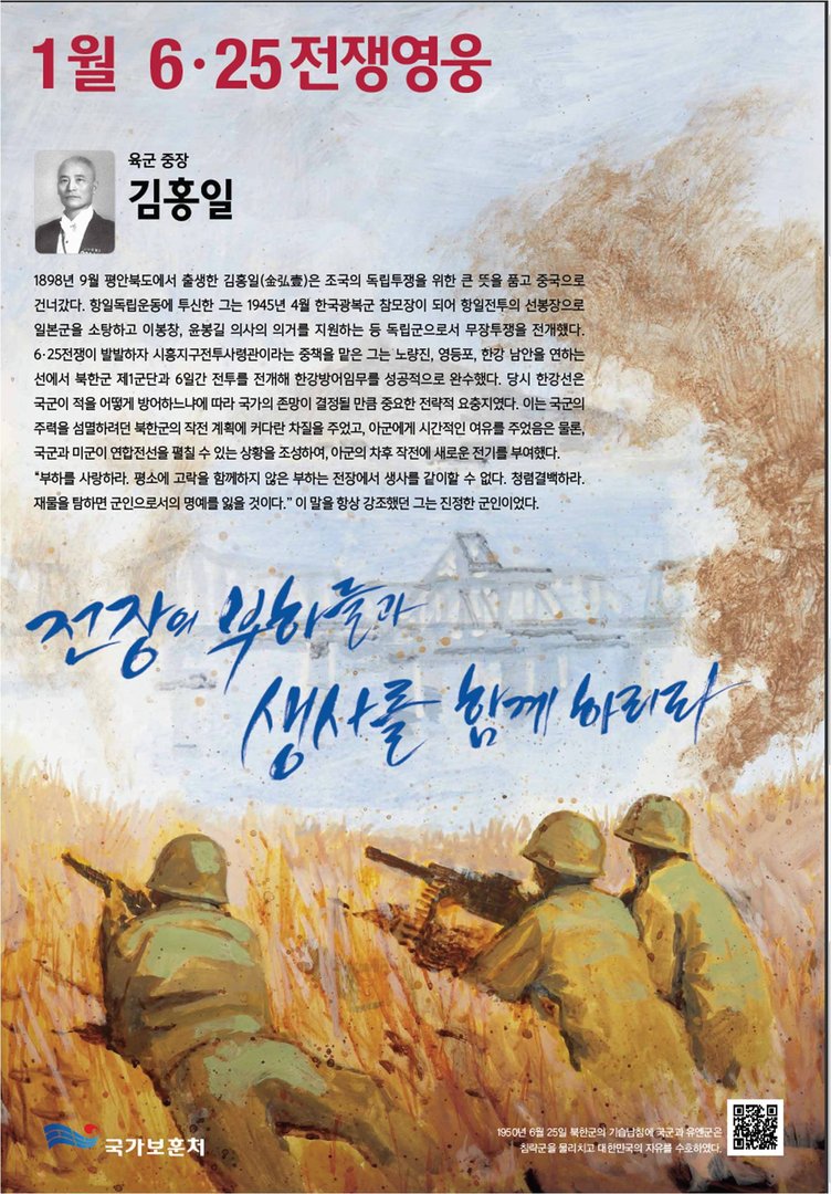 2015년 1월