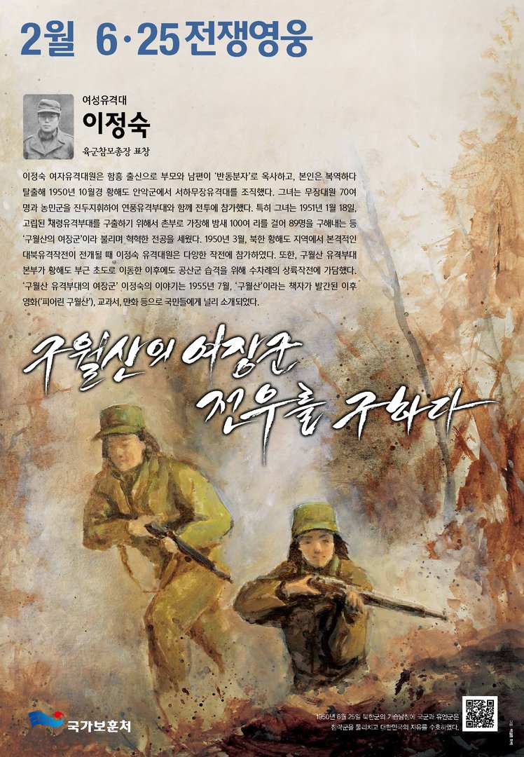 2015년 2월
