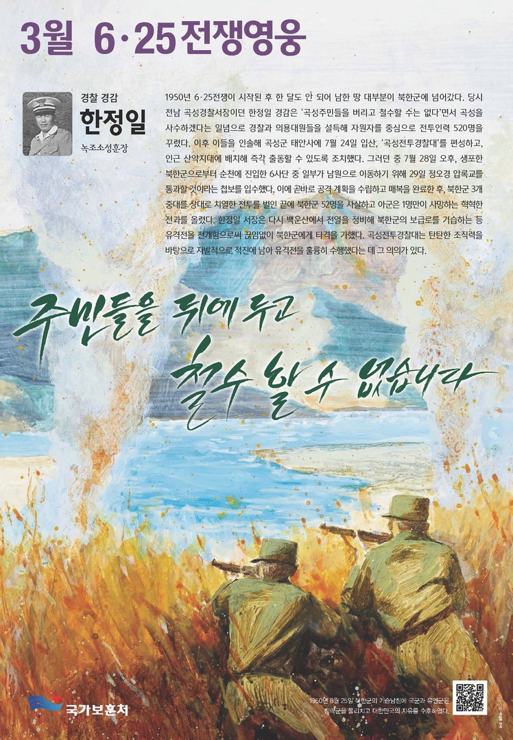 2015년 3월