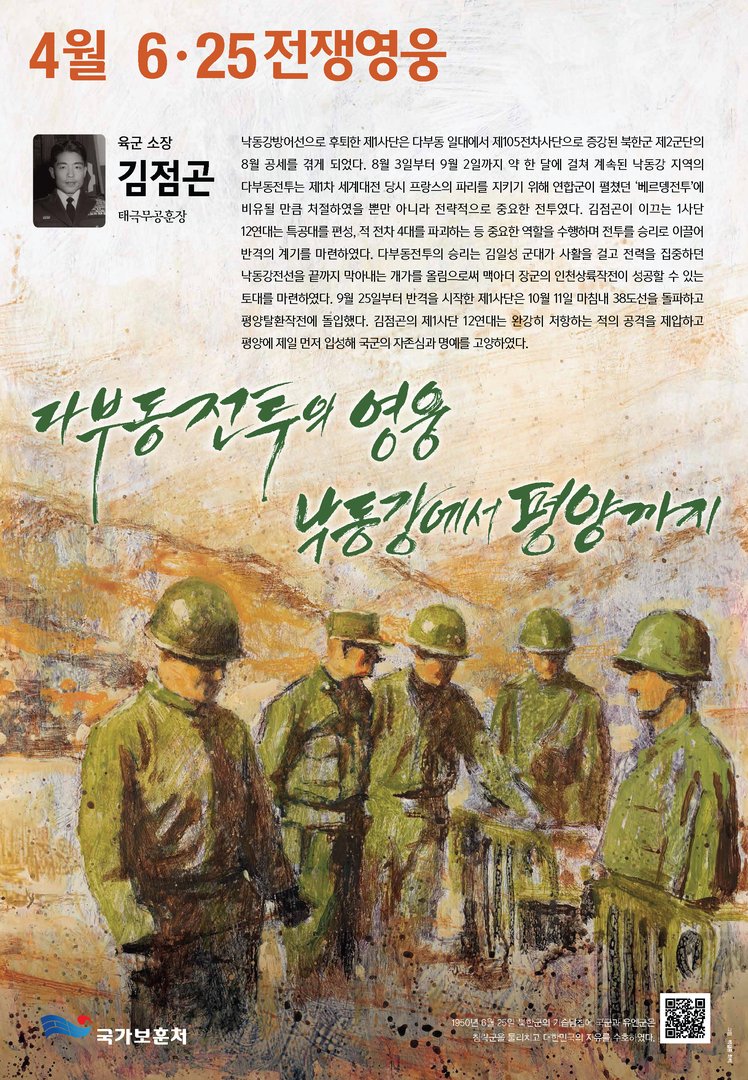 2015년 4월