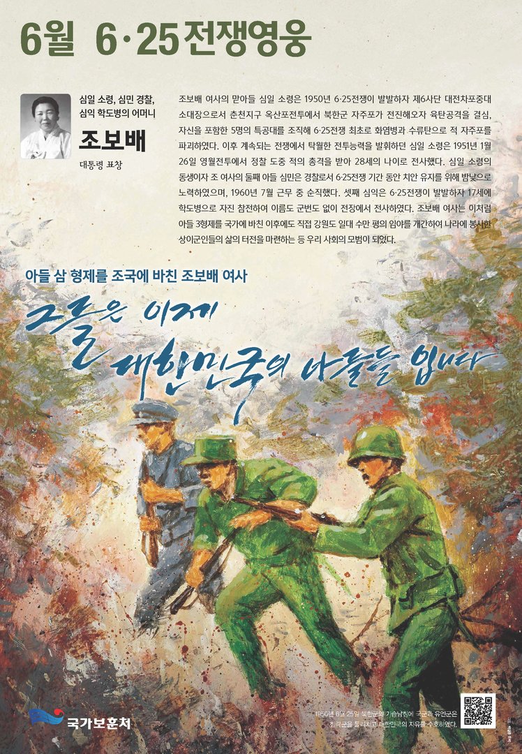 2015년 6월