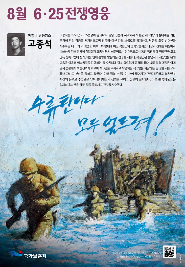 2015년 8월