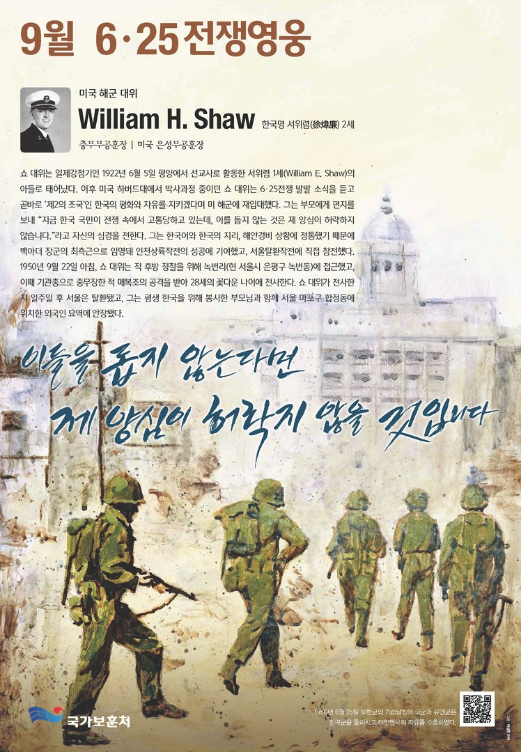 2015년 9월