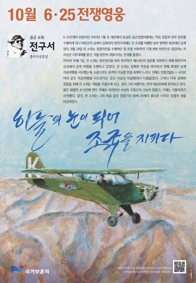 2015년 10월