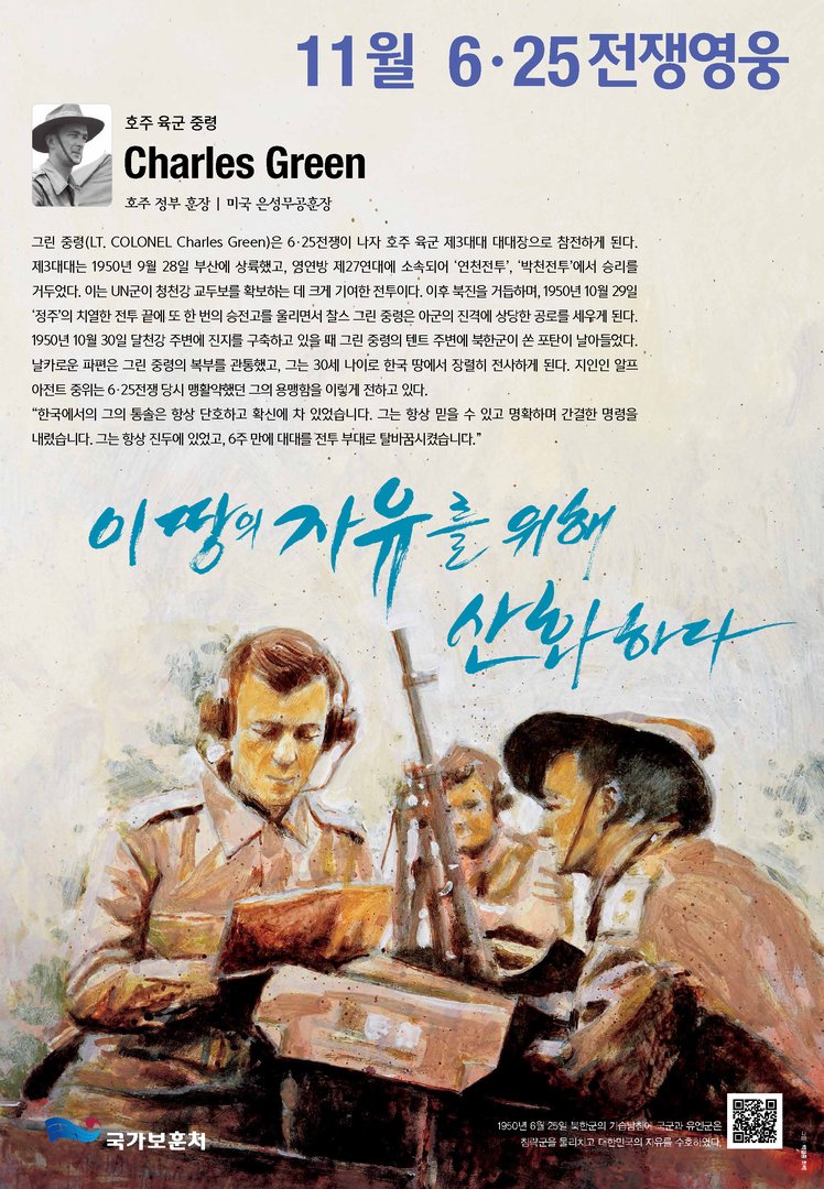 2015년 11월